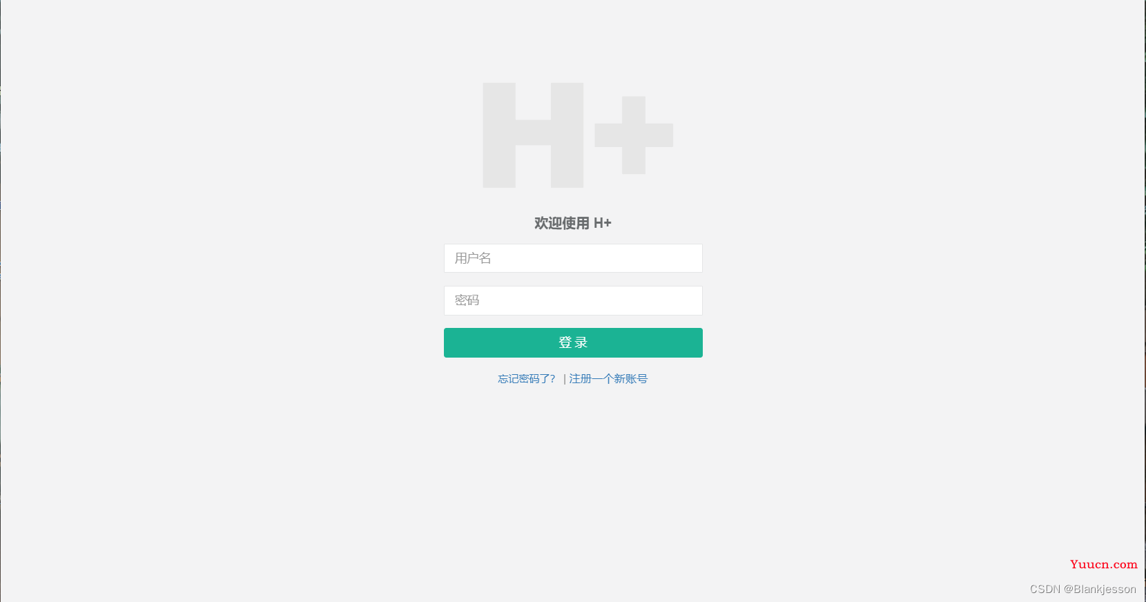 后台管理系统前端模板（html + CSS + JavaScript）