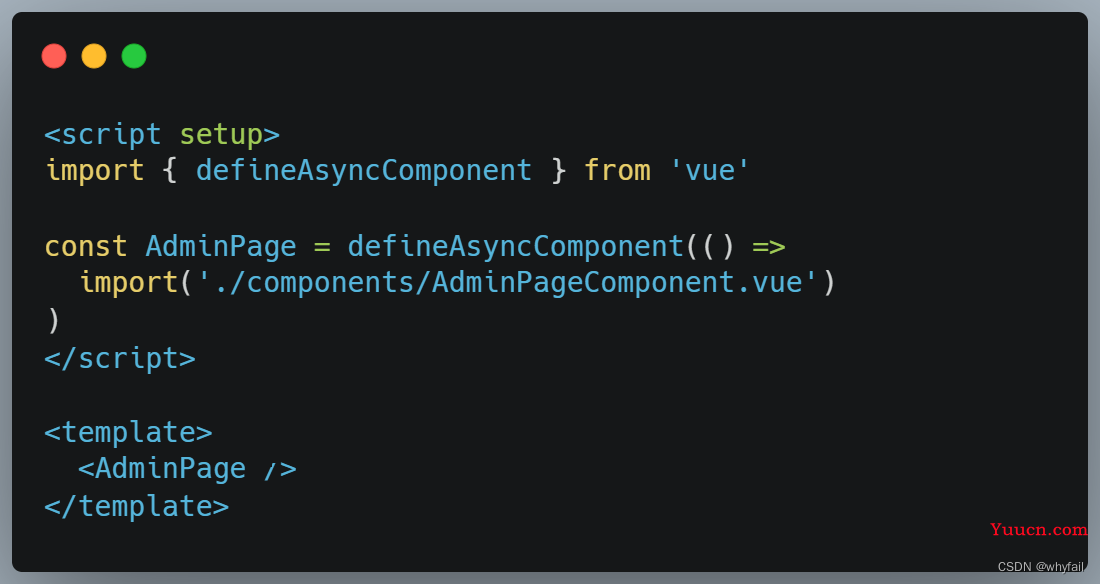 Vue3——第十章（异步组件：defineAsyncComponent）