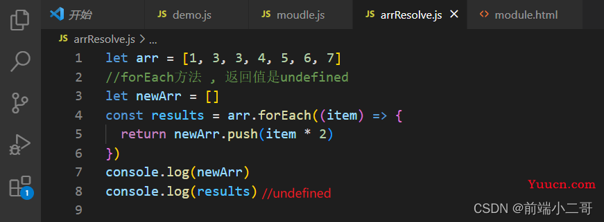 JavaScript ，18种常用数组方法，快来看看你会吗？