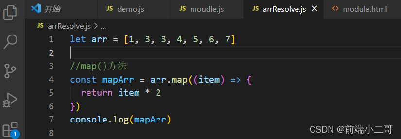 JavaScript ，18种常用数组方法，快来看看你会吗？