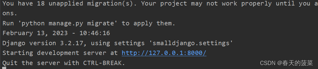 django+mysql实现一个简单的web登录页面