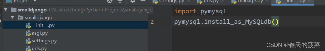 django+mysql实现一个简单的web登录页面