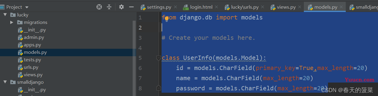 django+mysql实现一个简单的web登录页面