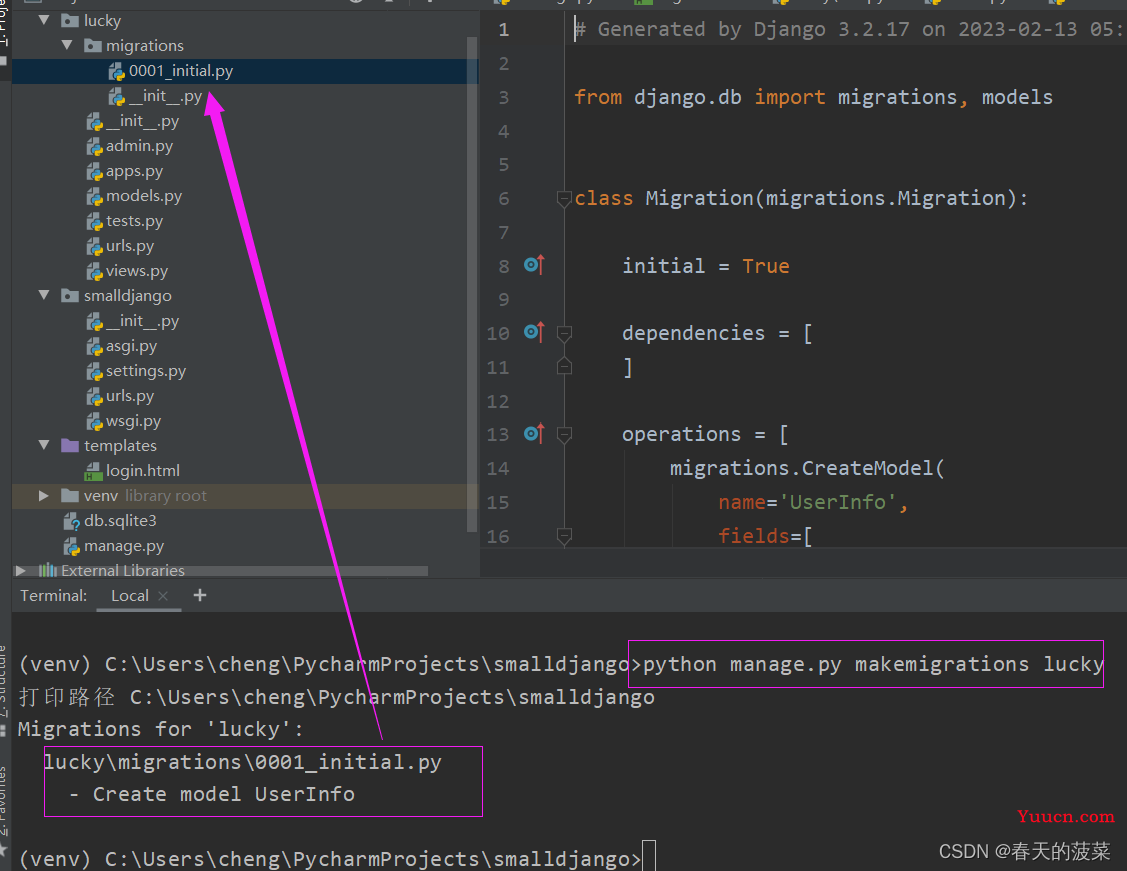 django+mysql实现一个简单的web登录页面