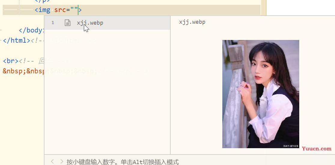 【中兴】web训练营~一文带你走进前端 | 百图制作