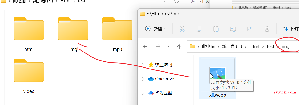 【中兴】web训练营~一文带你走进前端 | 百图制作