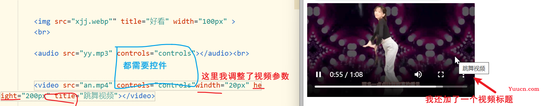 【中兴】web训练营~一文带你走进前端 | 百图制作