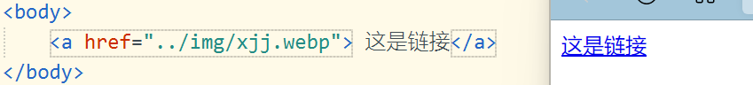 【中兴】web训练营~一文带你走进前端 | 百图制作
