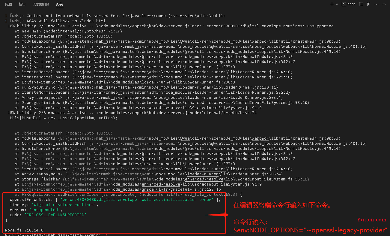 【前端】重学vue，vue生命周期基础知识了解一下