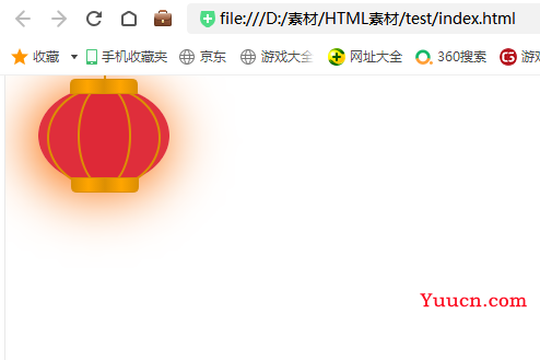 【HTML | CSS】春节将至，为网页挂上精美的灯笼吧（附源码）程序员的浪漫