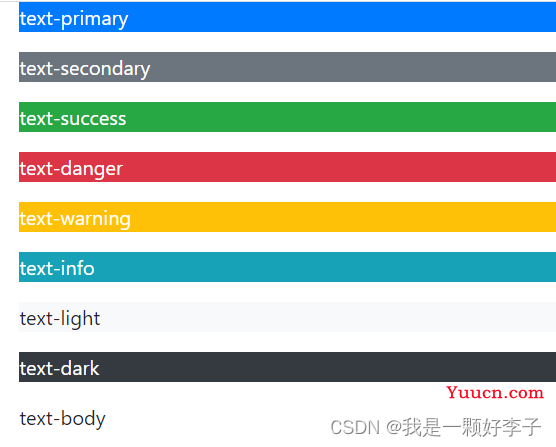 Bootstrap——制作个人简历网页、工具类【边框（添加、删除、颜色、圆角）、清除浮动、颜色（文本、链接、背景）、display属性、浮动、定位、文本对齐】