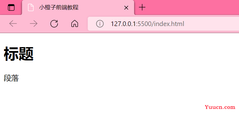 【WEB前端进阶之路】 HTML 全路线学习知识点梳理（上）