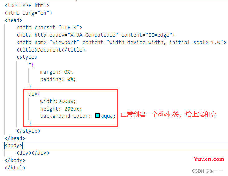 css宽高自适应