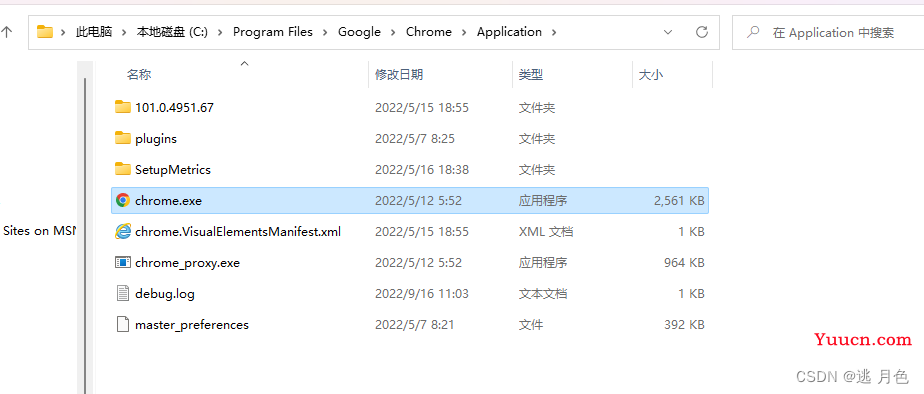 解决本地浏览器运行项目时的跨域问题Access to XMLHttpRequest at ‘file:///C:/Users/Len/Desktop/%E5%8F%AF%E4%BF%AE%E6%94%