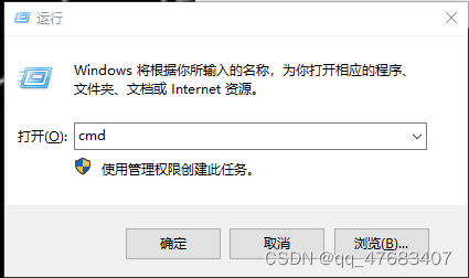 【解决vscode终端输出中文乱码问题图文教程】