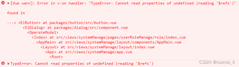 [Vue warn]: Error in v-on handler: “TypeError: Cannot read properties of undefined (reading ‘$refs‘)