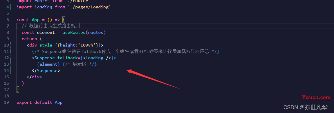 React--》从零开始搭建一个文章后台管理系统