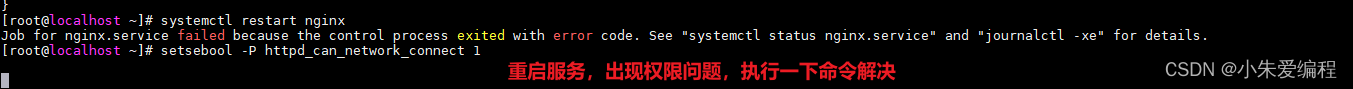 快速掌握Nginx部署前端项目（从Nginx安装配置及部署都非常详细哦！）