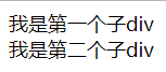 Vue全局组件和局部组件的注册