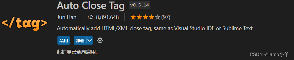 Vscode常用插件及设置(前端版，实时更新ing