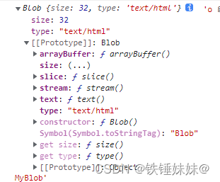 js将后端返回的文件流导出为excel，并自定义下载文件名