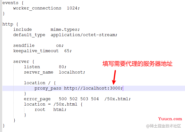 Vue中的跨域解决方案