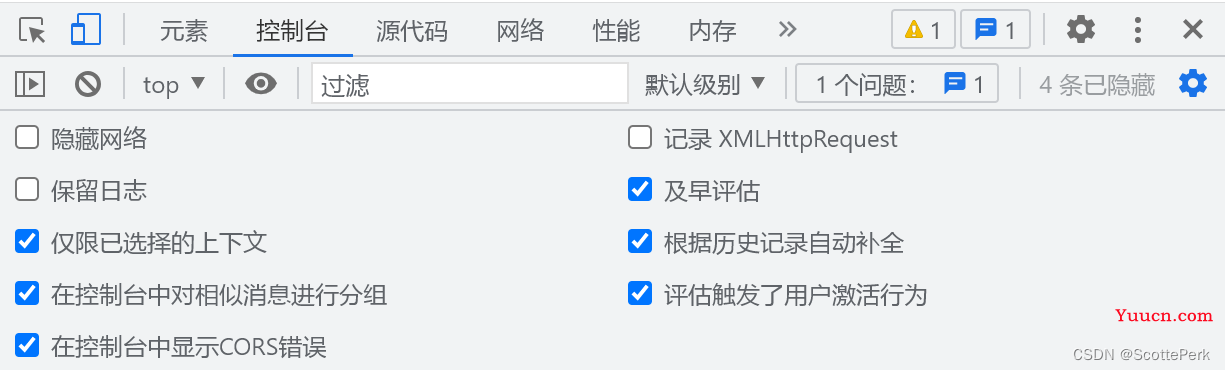 DevTools 无法加载来源映射：无法加载 chrome-extension: 警告的原因以及如何去除（全网最全 最详细解决方案）