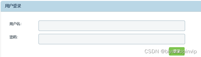 鲜花商城系统设计与实现（Java+Web+MySQL）