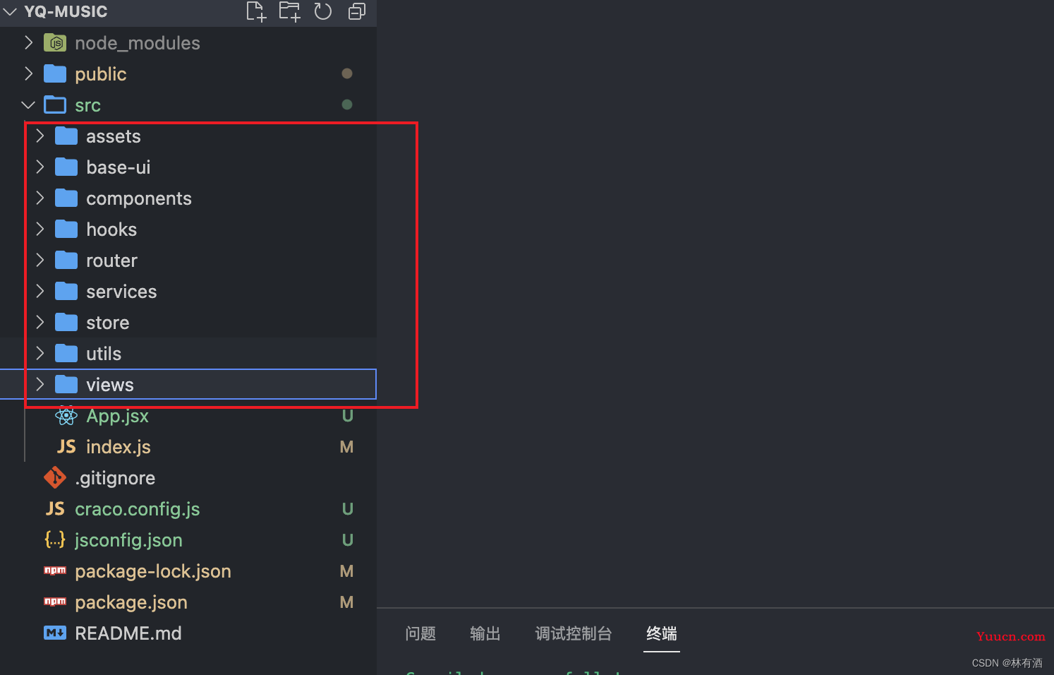 React框架创建项目详细流程-项目的基本配置-项目的代码规范