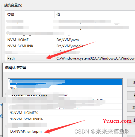 nvm安装node,配置npm 、cnpm