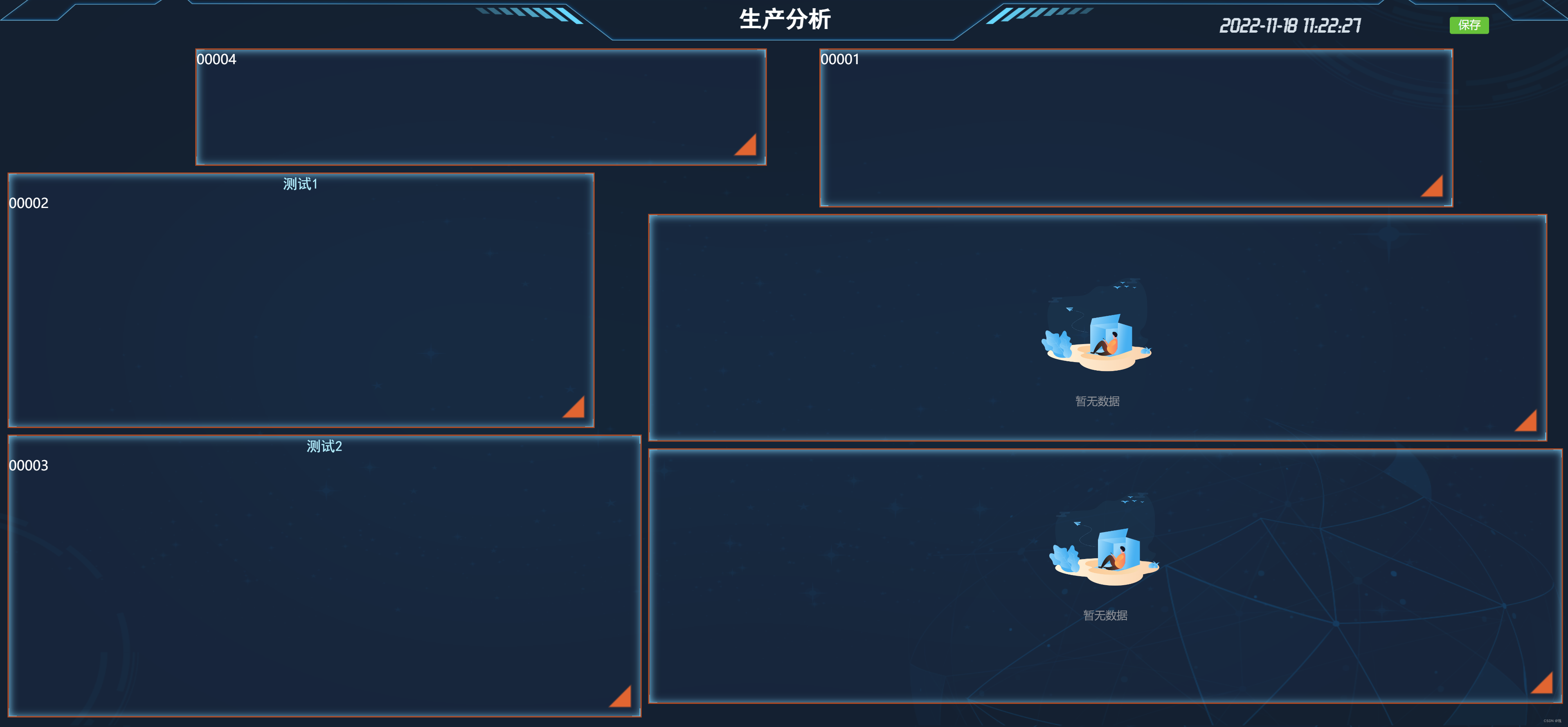 VUE3 中实现拖拽和缩放自定义看板 vue-grid-layout