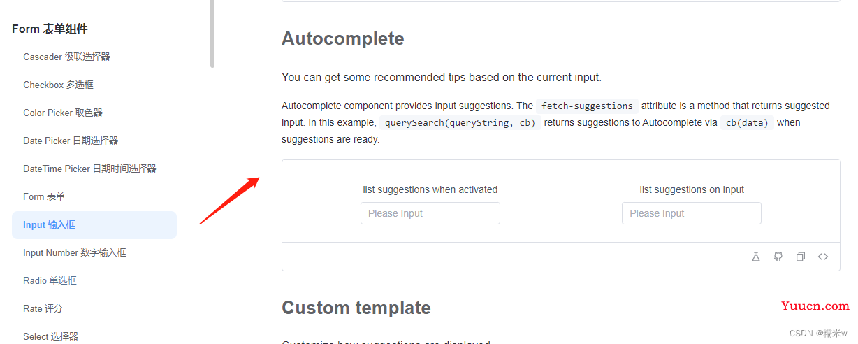 【element】el-autocomplete的常见用法