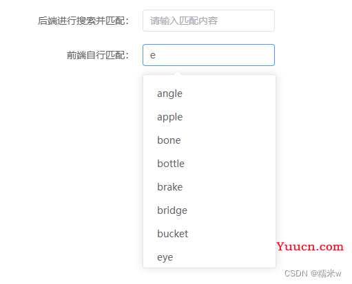 【element】el-autocomplete的常见用法