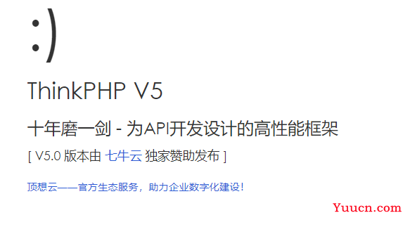 thinkphp5.0.24反序列化漏洞分析