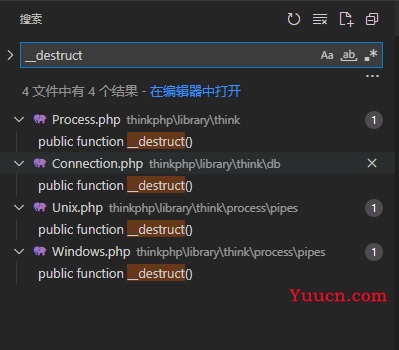 thinkphp5.0.24反序列化漏洞分析