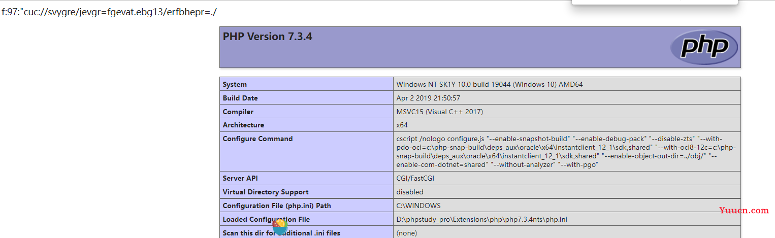 thinkphp5.0.24反序列化漏洞分析