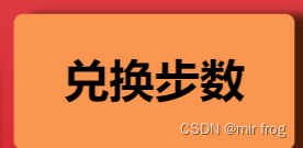 三步解决微信小程序cdn加速（资源大小超过200k)