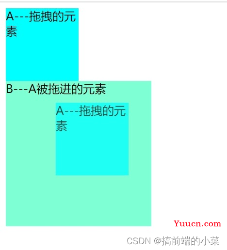 原生JS的拖拽属性draggable（详解）