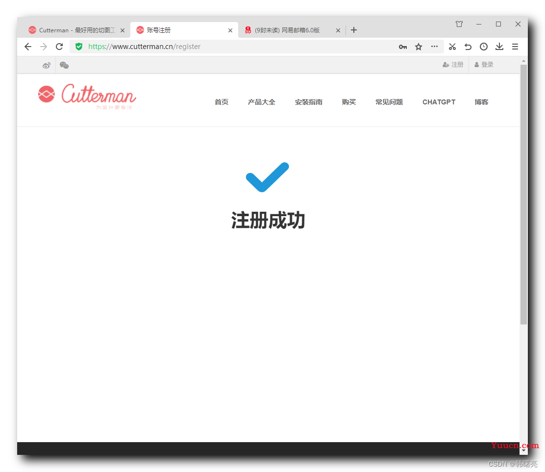 【CSS】PhotoShop 切图 ③ ( PhotoShop 切图插件 - Cutterman | 下载、安装、启动、注册、登录 Cutterman - 切图神奇 插件 | 使用插件进行切图 )