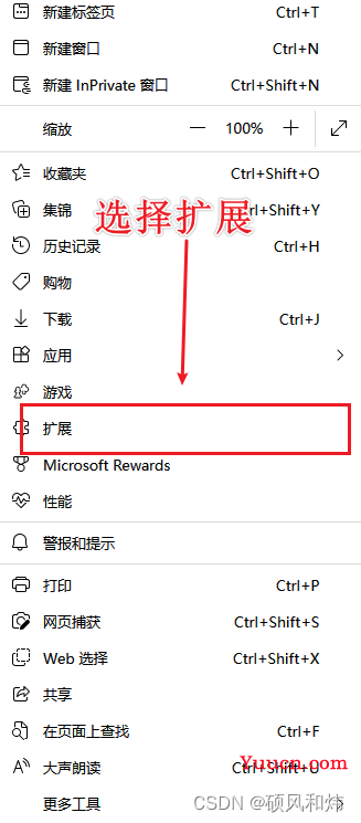 【申请加入New Bing遇到的问题:当前无法使用此页面，cn.bing.com 重定向次数过多】