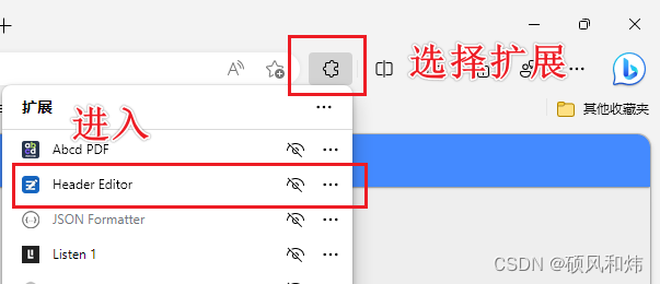 【申请加入New Bing遇到的问题:当前无法使用此页面，cn.bing.com 重定向次数过多】