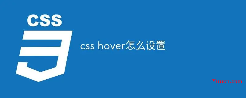 【HTML | CSS】纯CSS居然能做出这种效果，一款宝藏网页分享（超详细讲解 | 附源码）