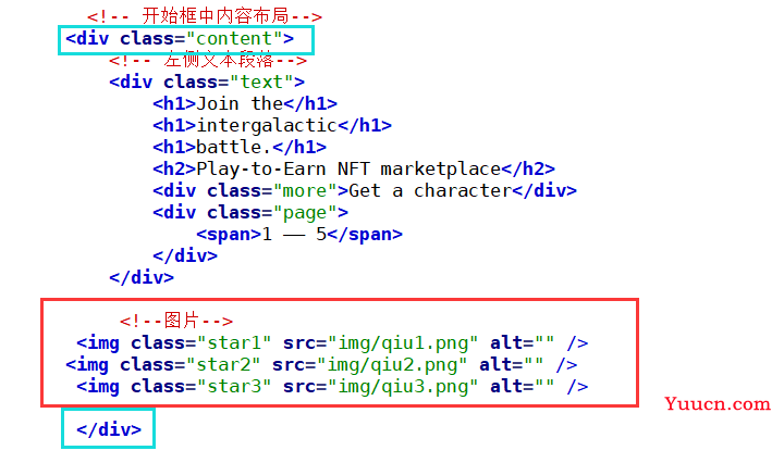 【HTML | CSS】纯CSS居然能做出这种效果，一款宝藏网页分享（超详细讲解 | 附源码）