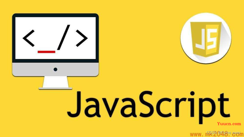 【前端灵魂脚本语言JavaScript①】——JS引入方式