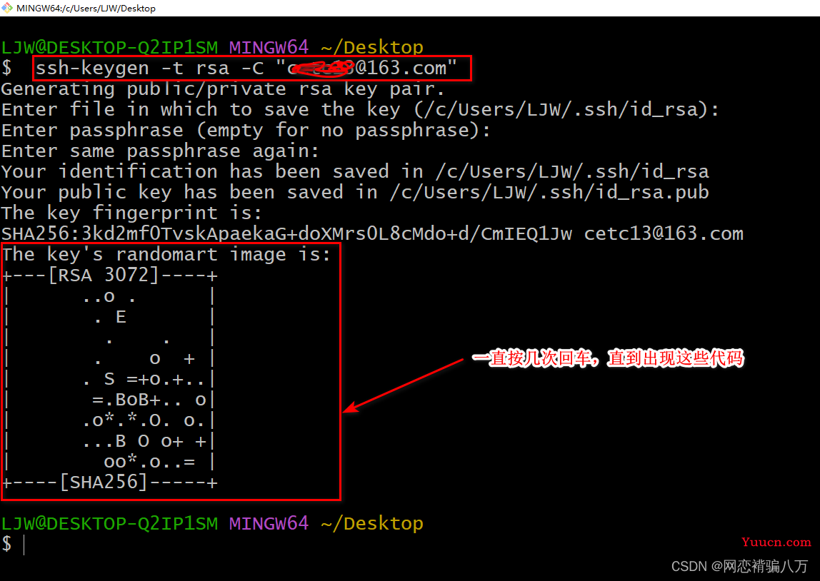 启动vue-element-admin 安装npm install报错npm ERR! code 128npm ERR! An unknown git error occurre