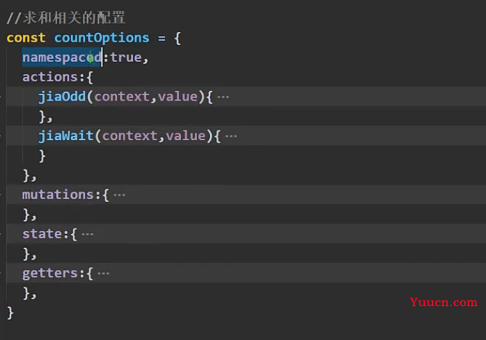 Vuex④(多组件共享数据、Vuex模块化+namespace)