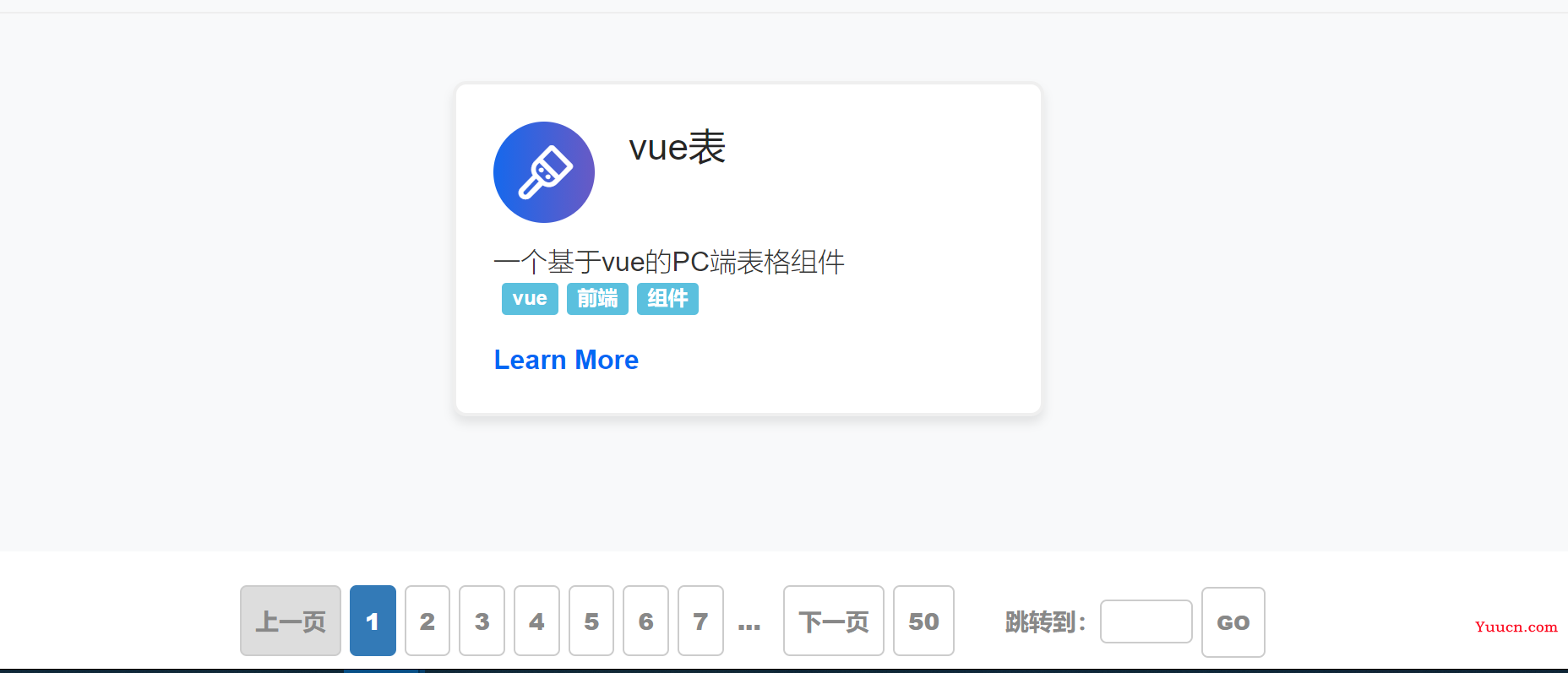 Vue中的v-for循环，实现div块的循环生成