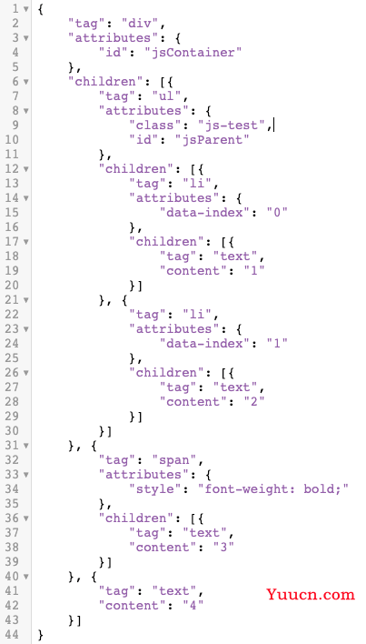 【JavaScript】JS实用案例分享：DOM节点转JSON数据 | 标签输入框