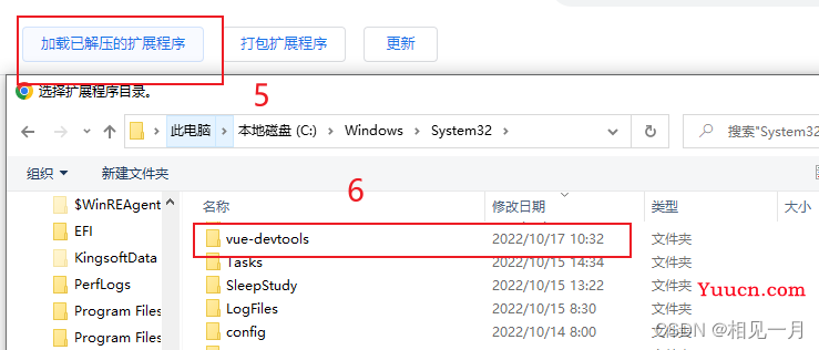 下载、编译、安装、使用 vue-devtools