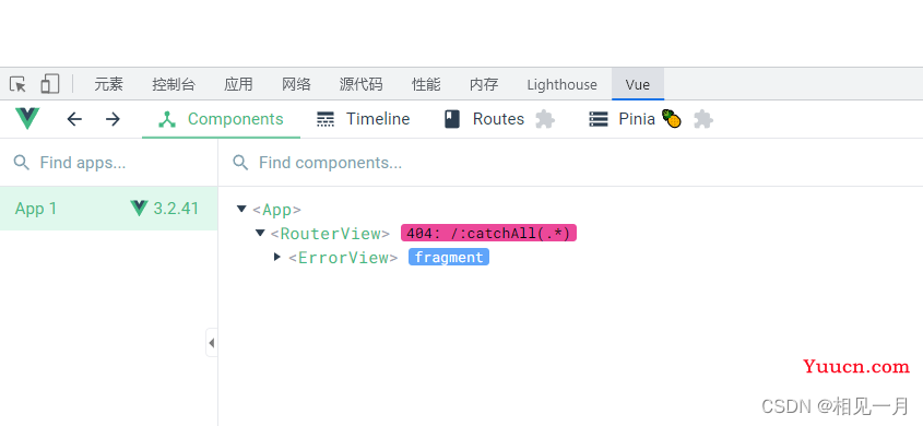 下载、编译、安装、使用 vue-devtools